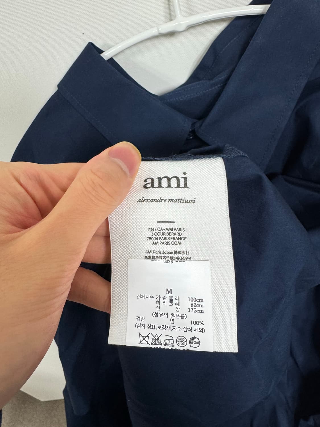 아미 박시핏 셔츠 네이비 M 사이즈 상품이미지5