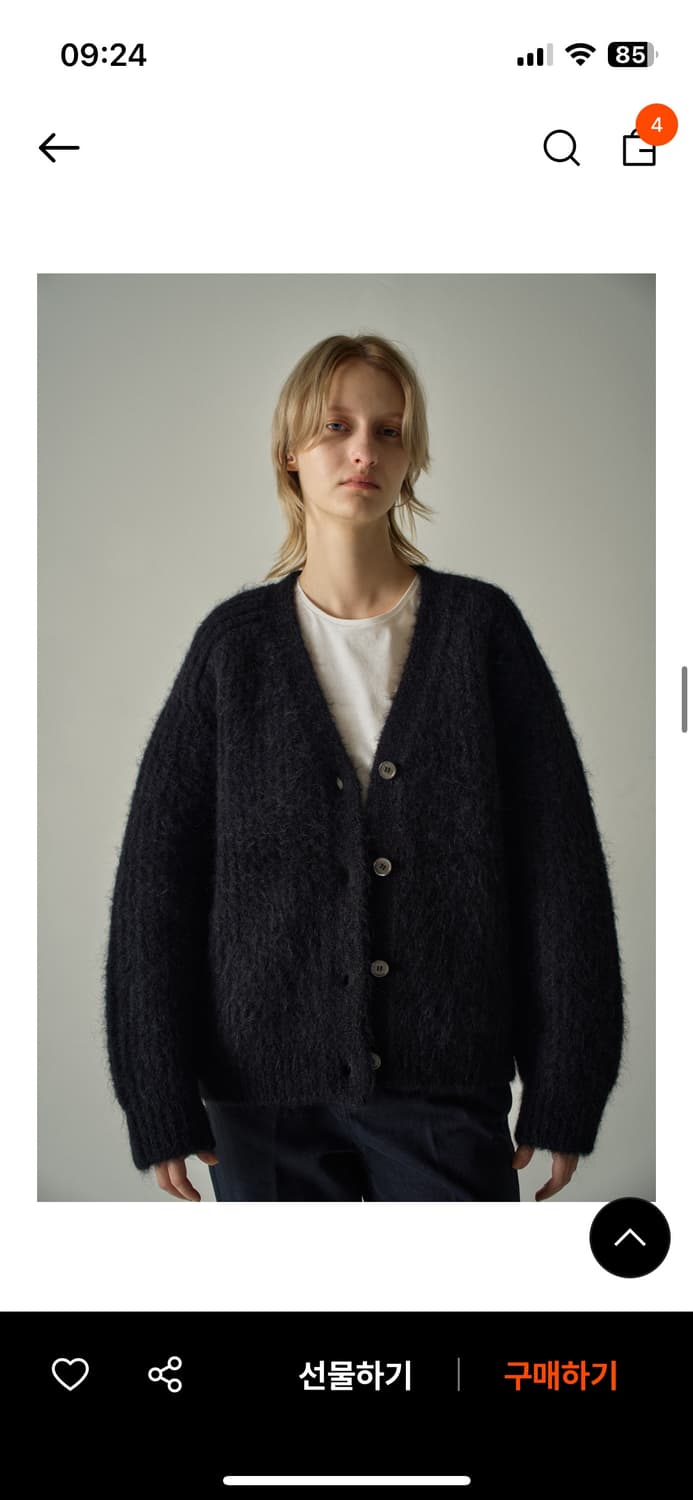 파사드패턴 알파카 클라우드 가디건 블랙 S 상품이미지1