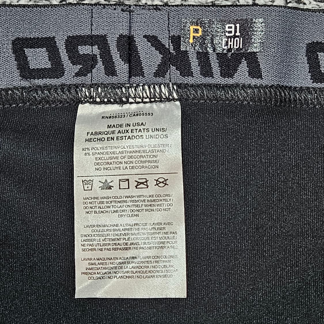 P052 나이키프로 반바지레깅스 (91 최지만) 상품이미지3