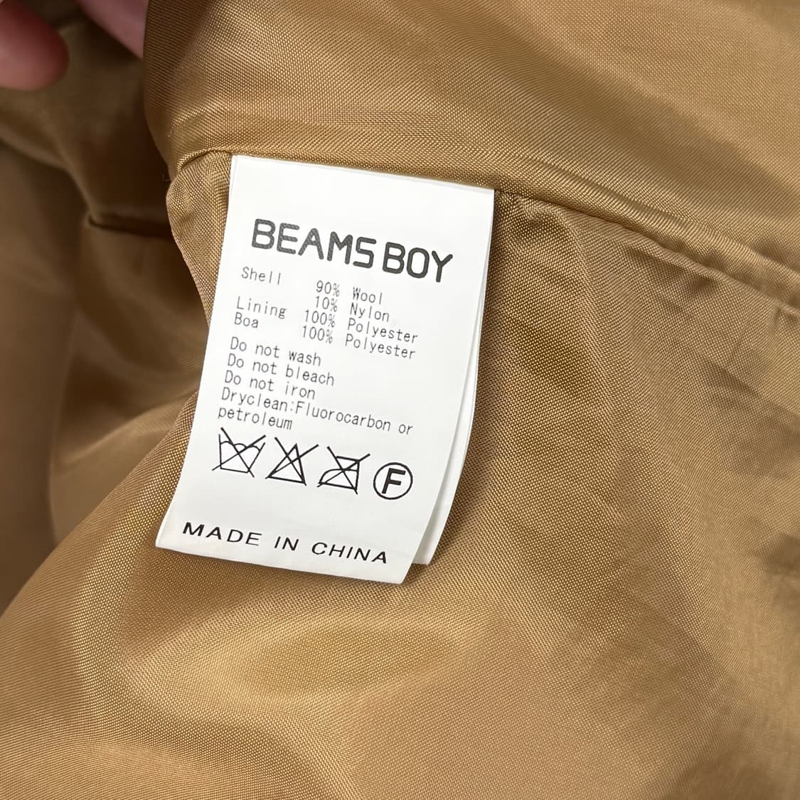 Beams Boy flap pocket coat 상품이미지10