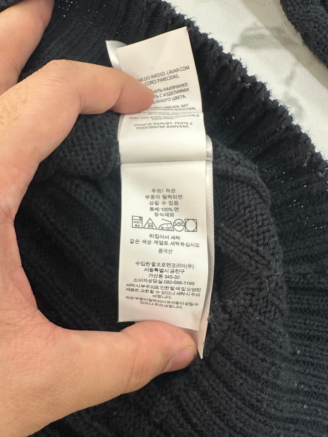 폴로 랄프로렌 코튼 브이넥 케이블 니트 상품이미지4