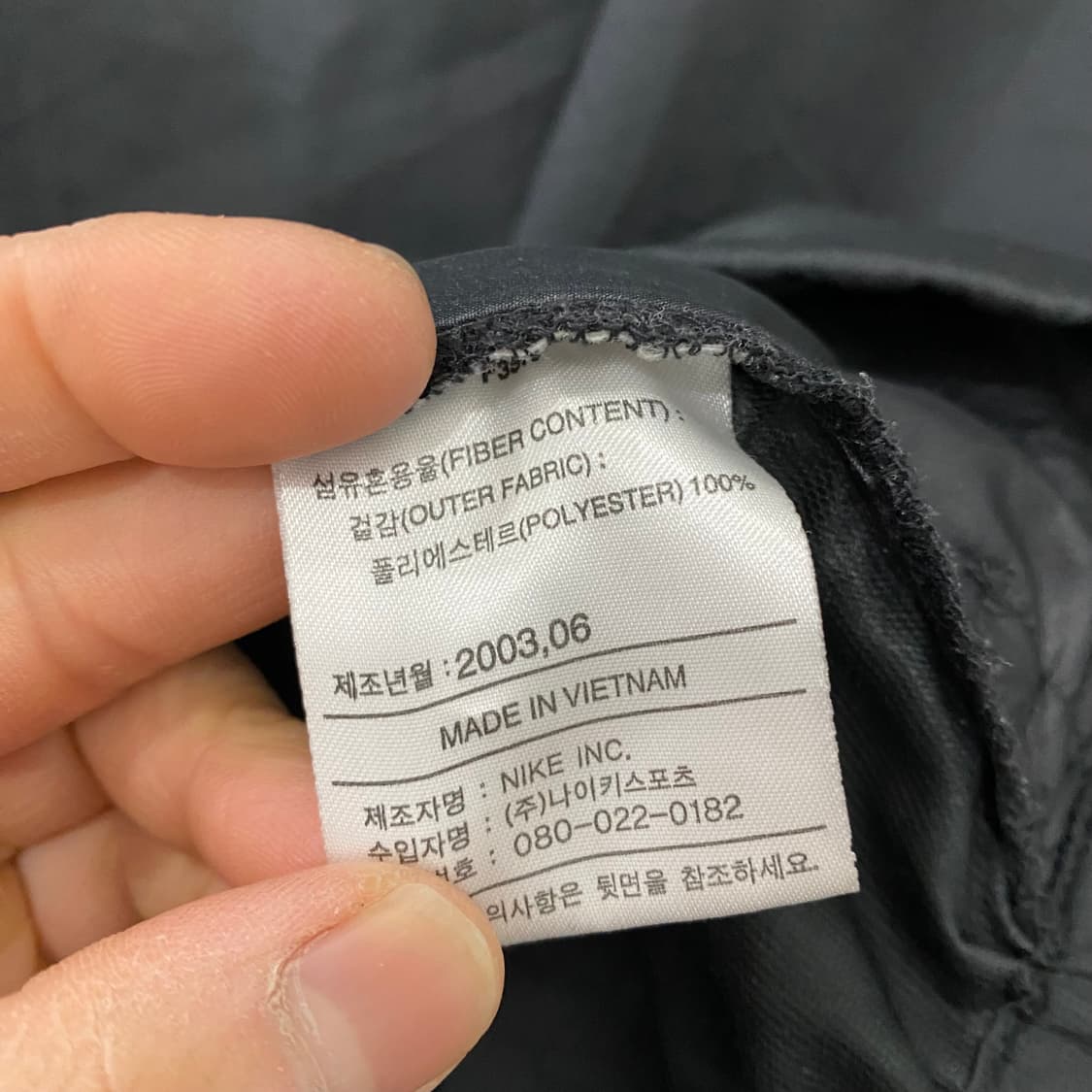 나이키골프 스우시 나일론 베스트(95) 상품이미지4