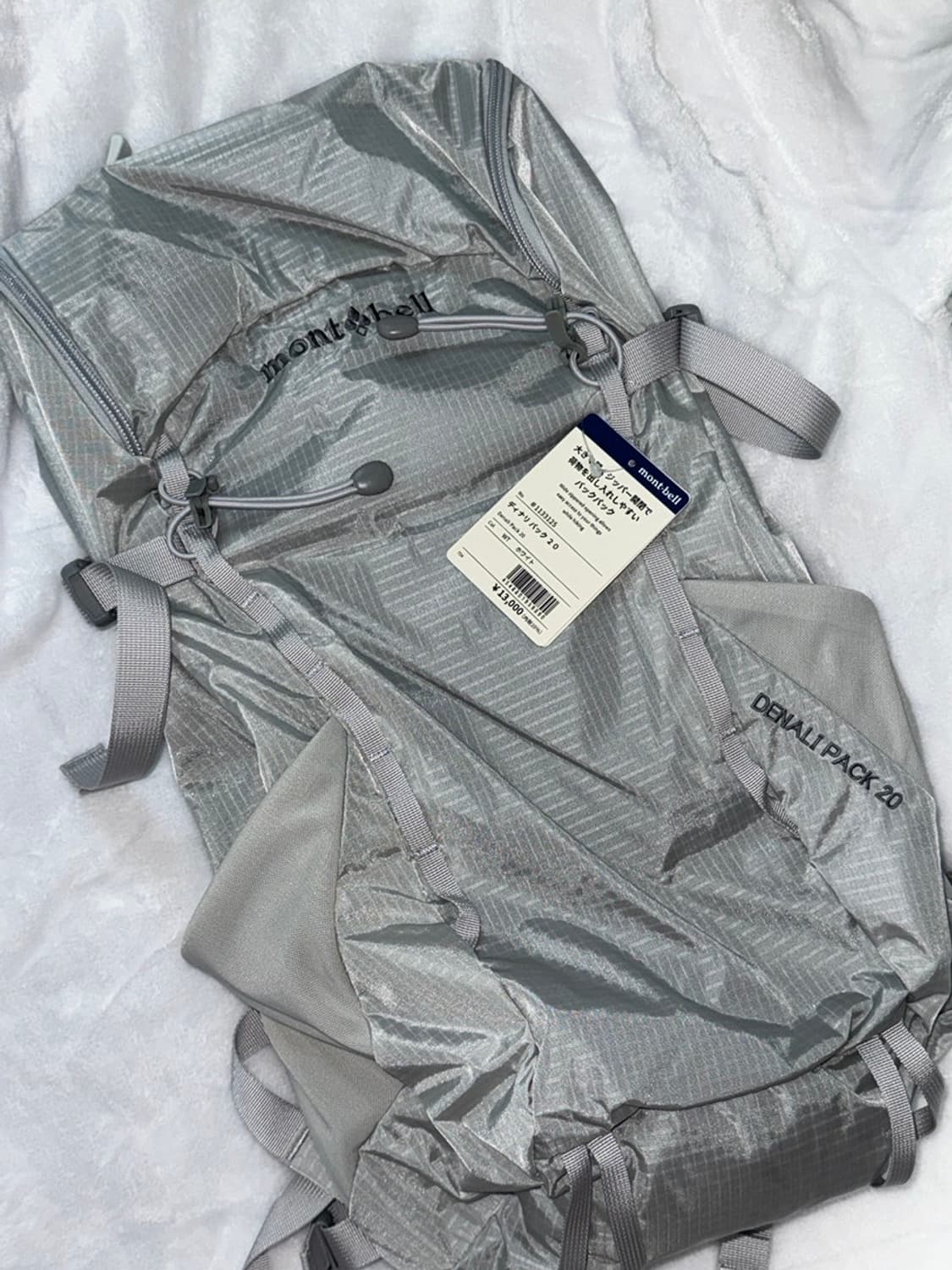 몽벨 디날리 팩 20 남녀공용 등산 트레킹 소형 경량 배낭 백팩 상품이미지1