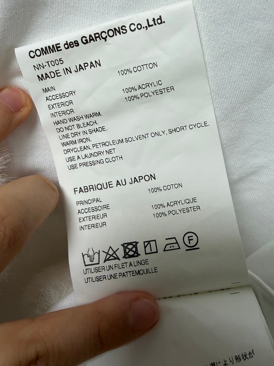 Comme des garcons girl 티셔츠 상품이미지5