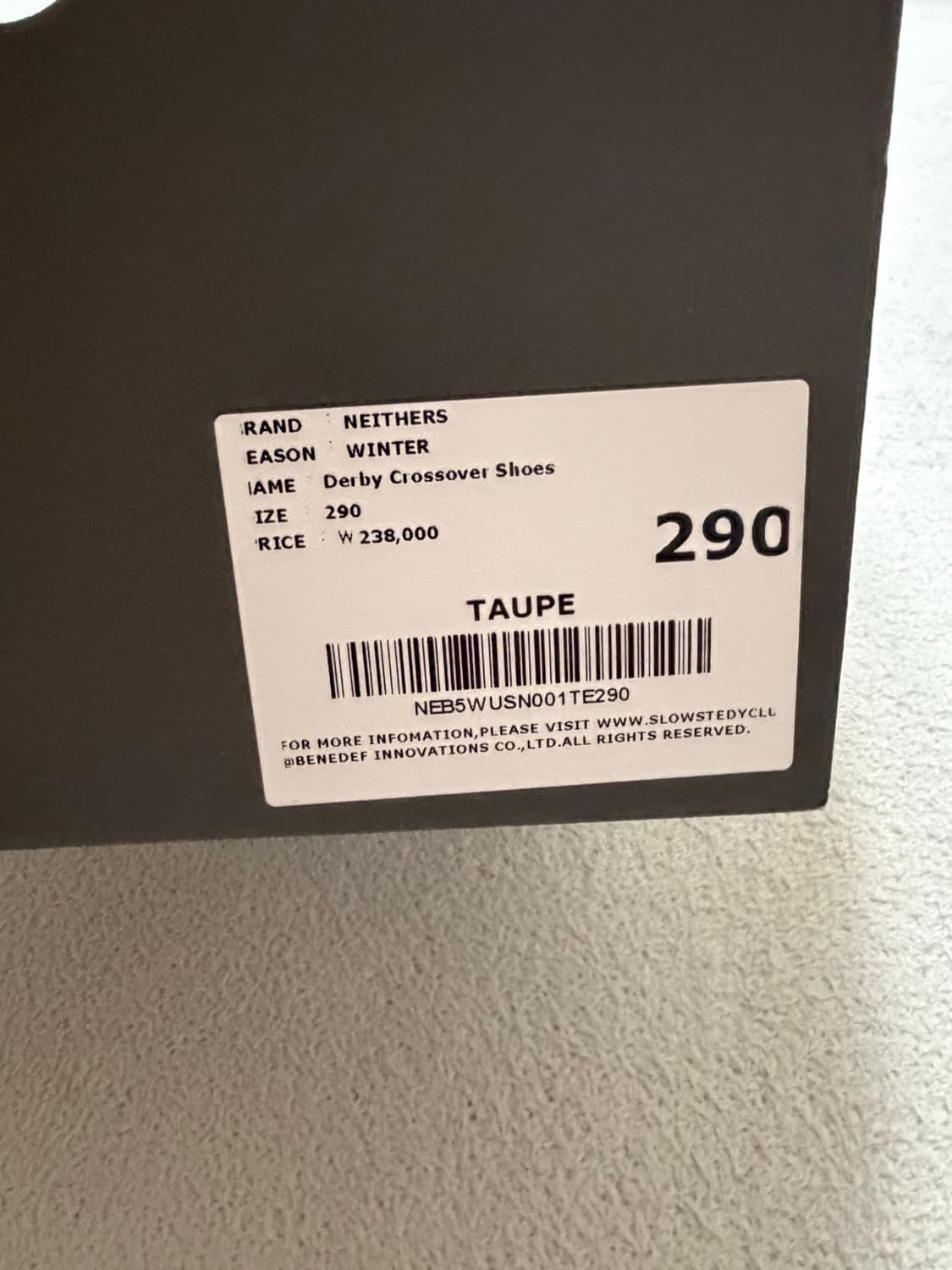 [290] 데상트x네이더스 더비 크로스오버 슈즈 (타우페) 풀박 상품이미지6