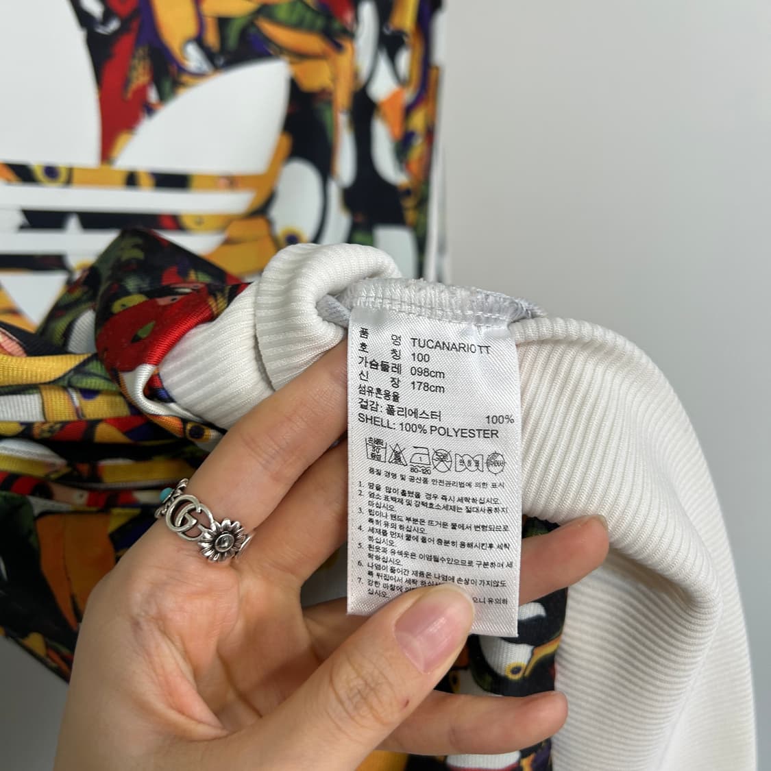 아디다스 여성 집업 100 상품이미지4