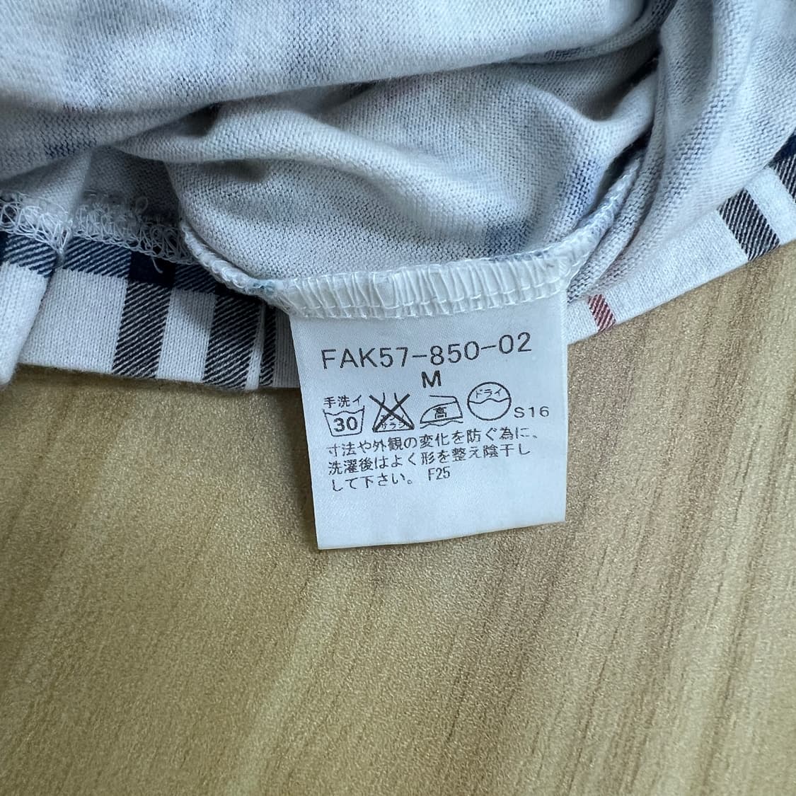 버버리 블루라벨 노바 체크 긴팔 티셔츠 M 상품이미지7