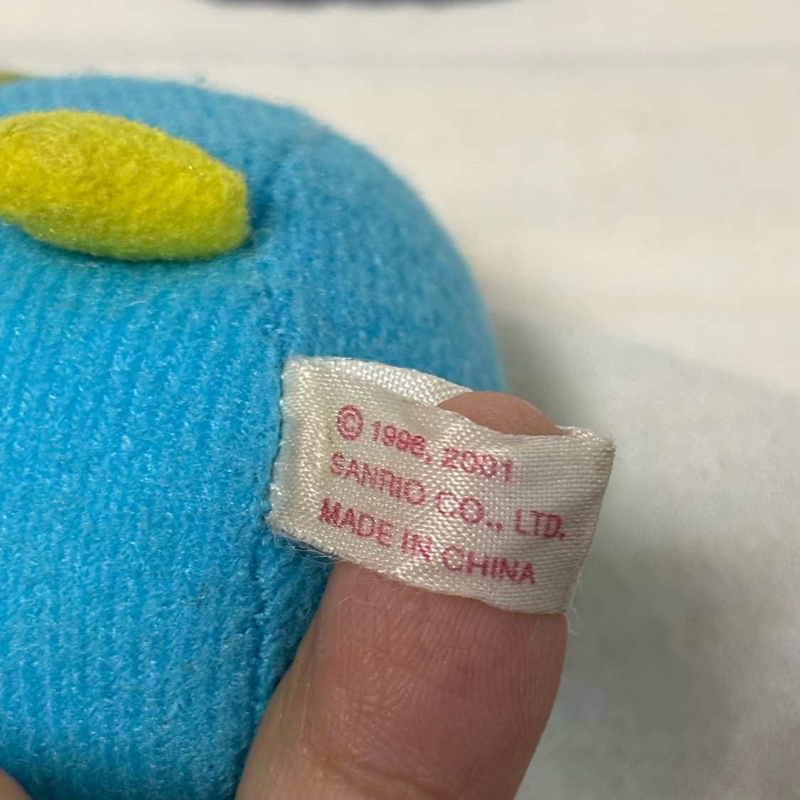 2001년 고전 산리오 유치원 폼폼푸린 인형 키링 상품이미지4