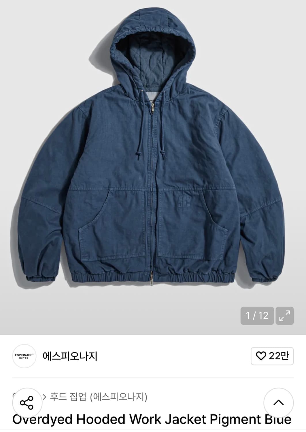 에스피오나지 오버다이드 후디드 워크 자켓 L사이즈 상품이미지1