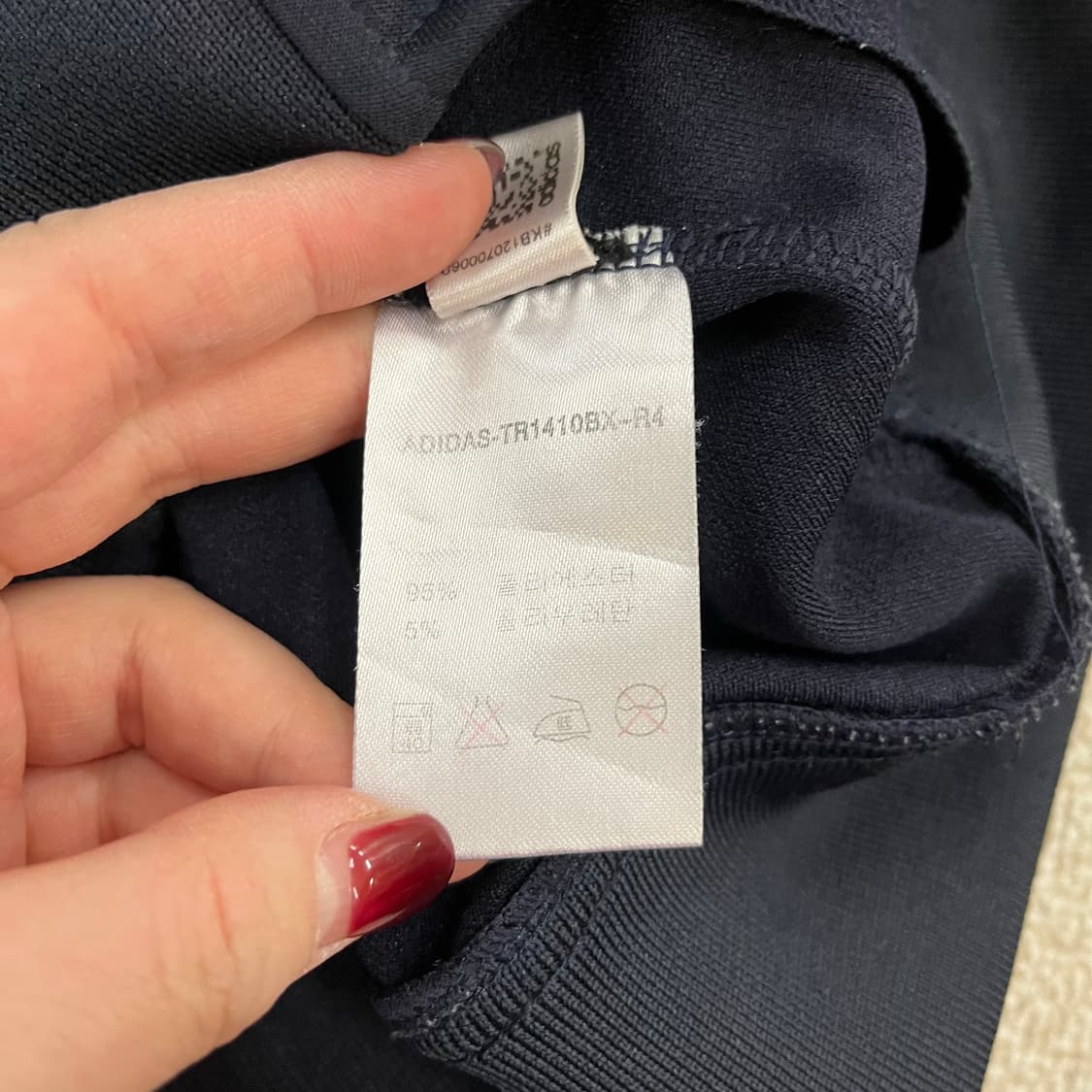 L 아디다스 마샬아츠 져지 트랙탑 0123M 상품이미지3