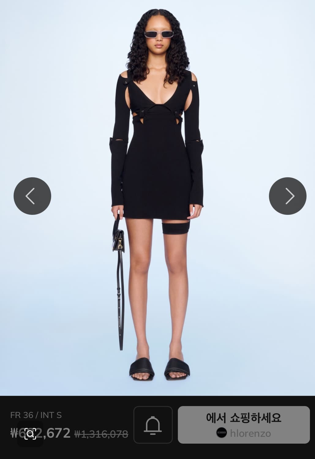 Jacquemus La Robe Mari cutout minidress 상품이미지10