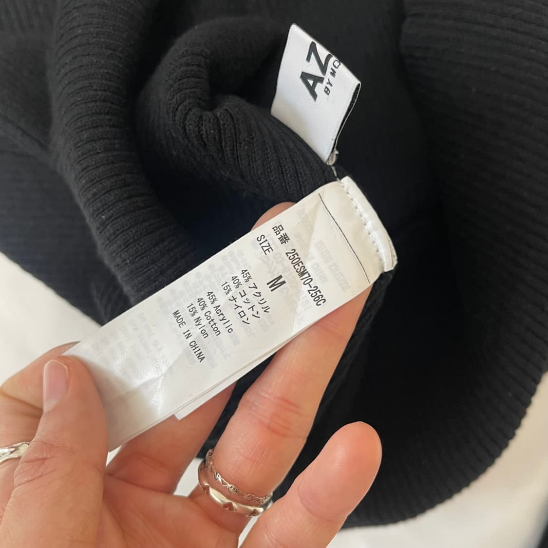 AZUL 블랙 골지 니트 M 상품이미지2