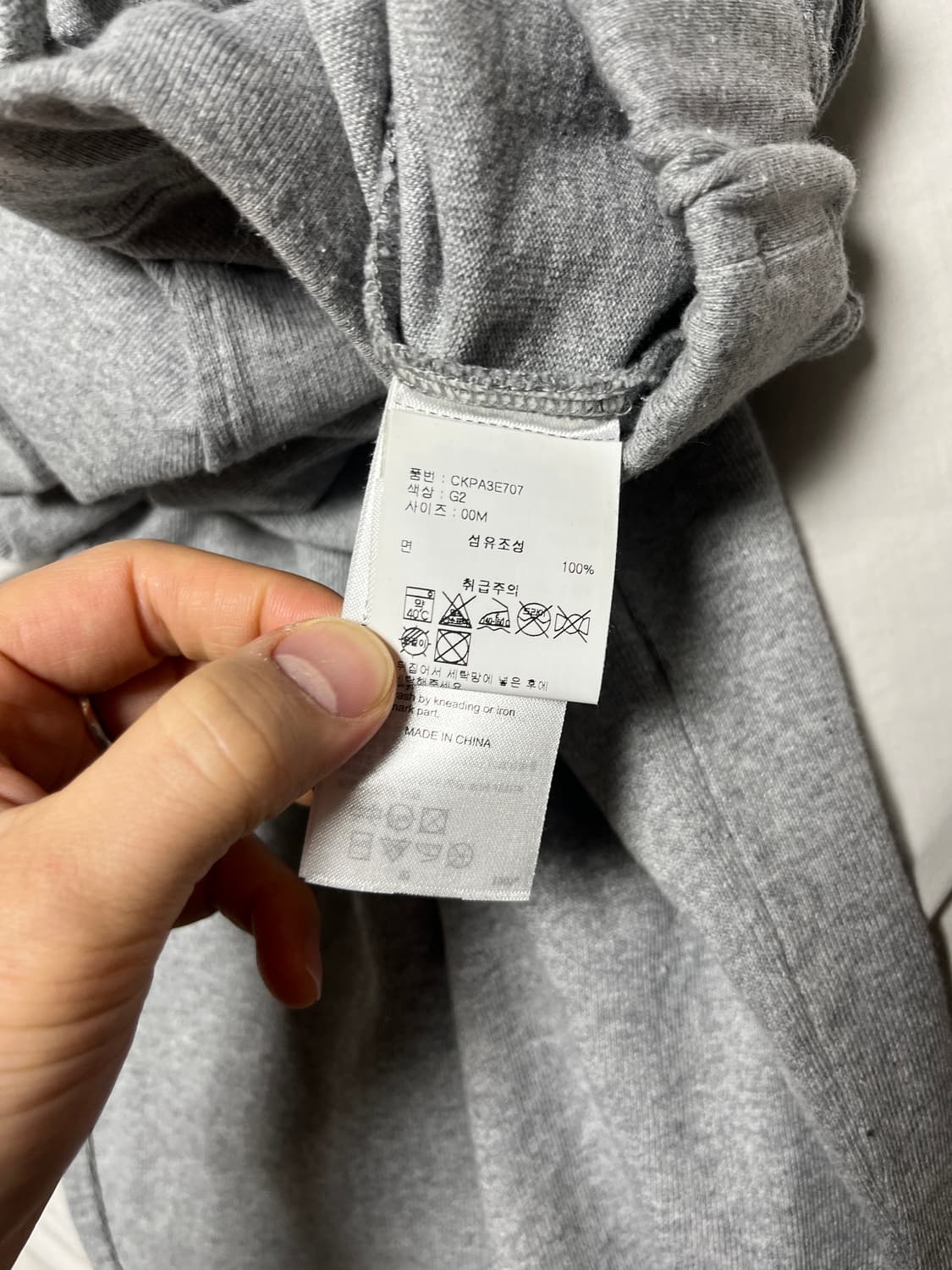 [M] 챔피온 논기모 와이드 그레이 팬츠 상품이미지6