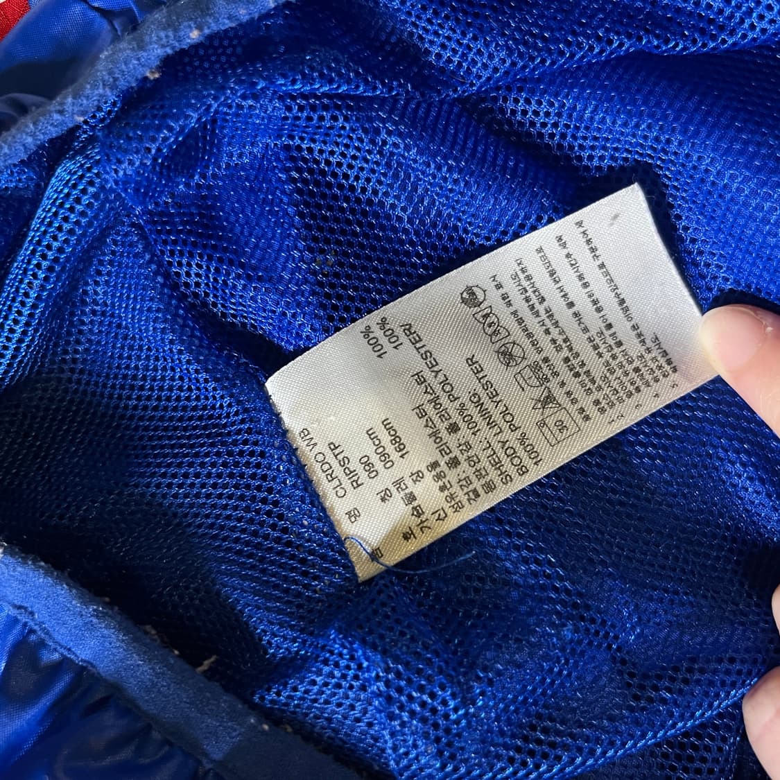 아디다스 바람막이 자켓 상품이미지6