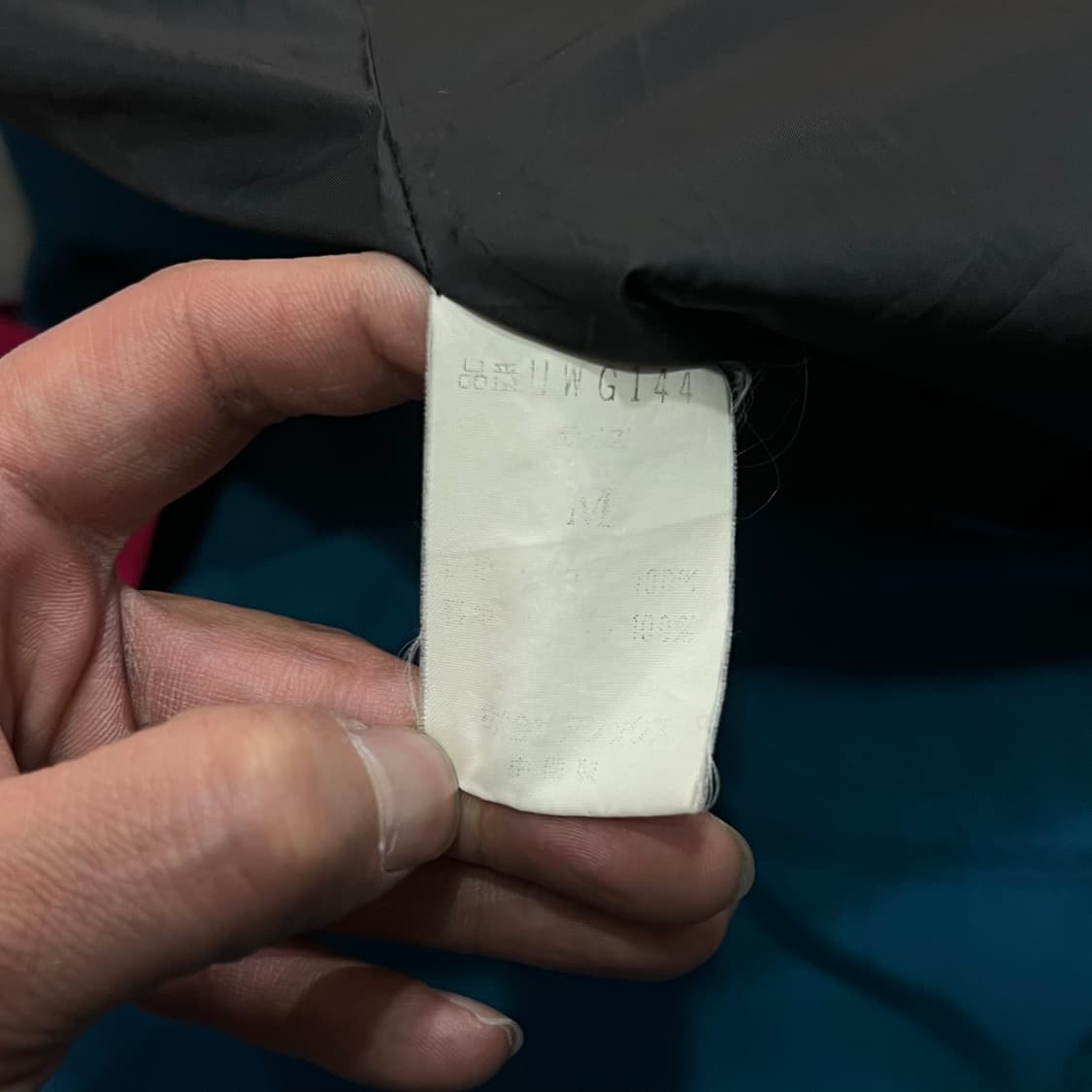  울리치 배색 윈드 브레이커 y15630 상품이미지7