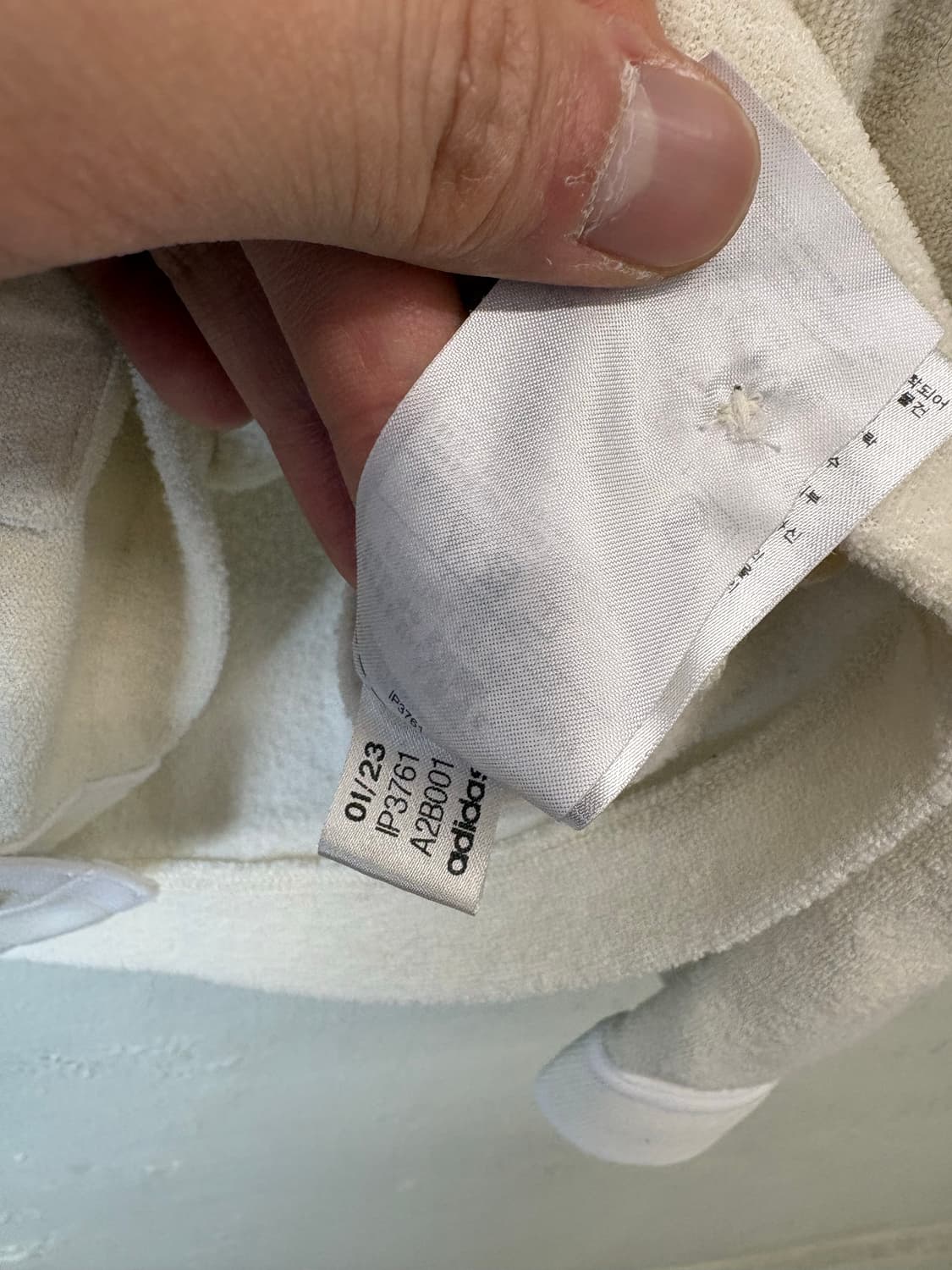 아디다스 오리지날 가디건 크림 아이보리 상품이미지6