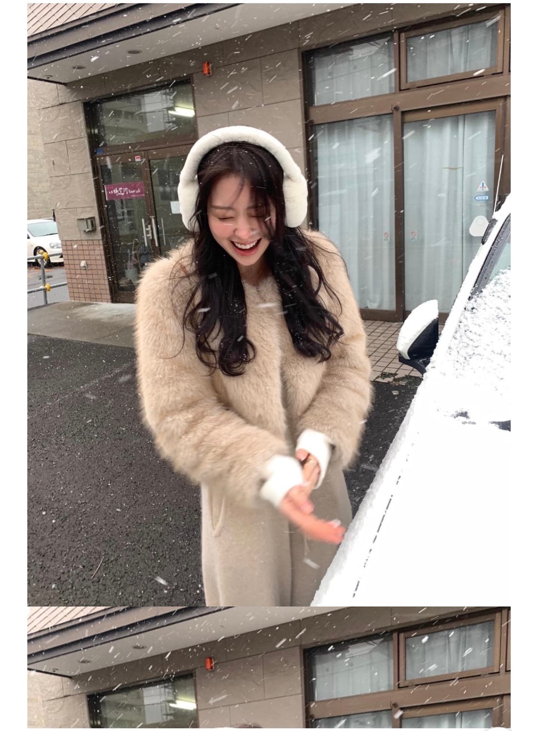 르플레인 퍼자켓 상품이미지1