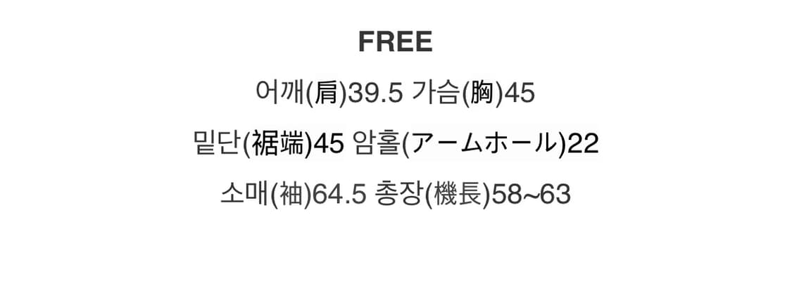 일본깔 스트라이프 셔츠 상품이미지2