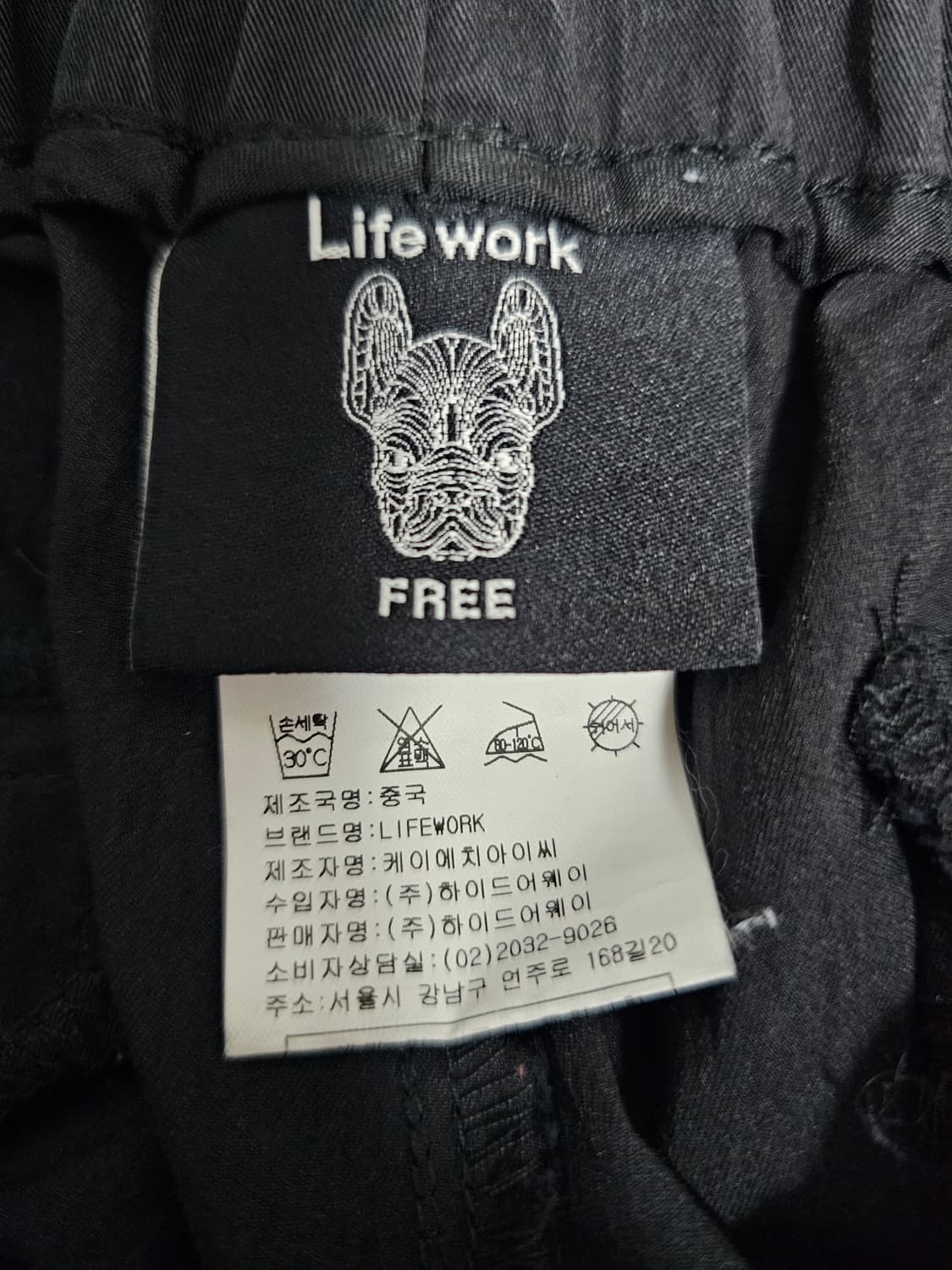 라이프워크 여성 카고조거팬츠 F 상품이미지3