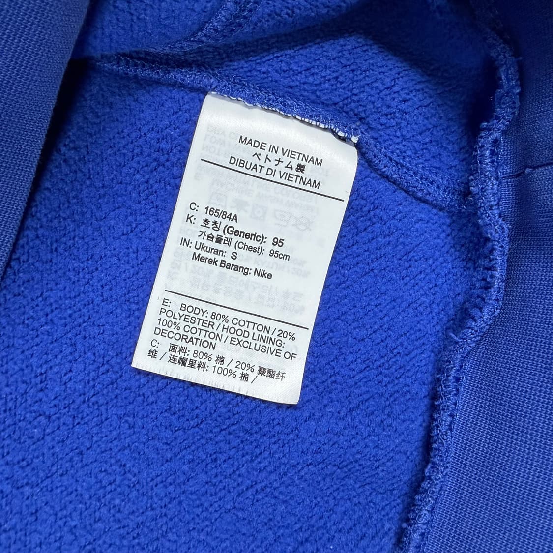 Nike NBA 나이키 맨투맨 스웻셔츠 상품이미지6