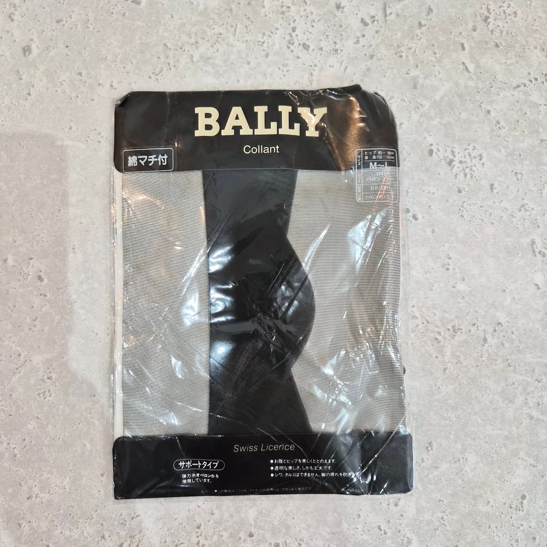 BALLY 다크브라운 팬티스타킹 상품이미지1
