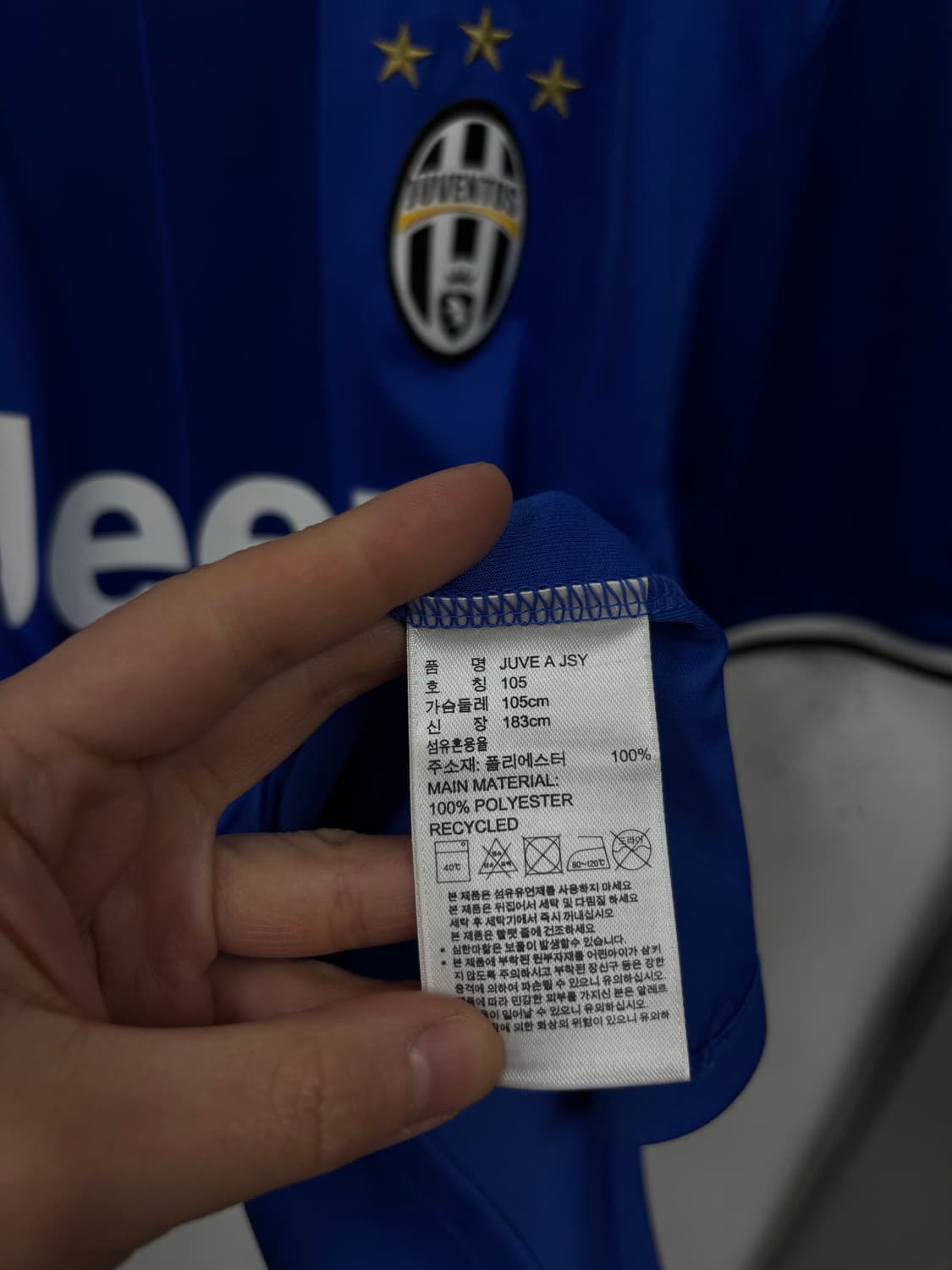 아디다스 유벤투스 유니폼 상품이미지5