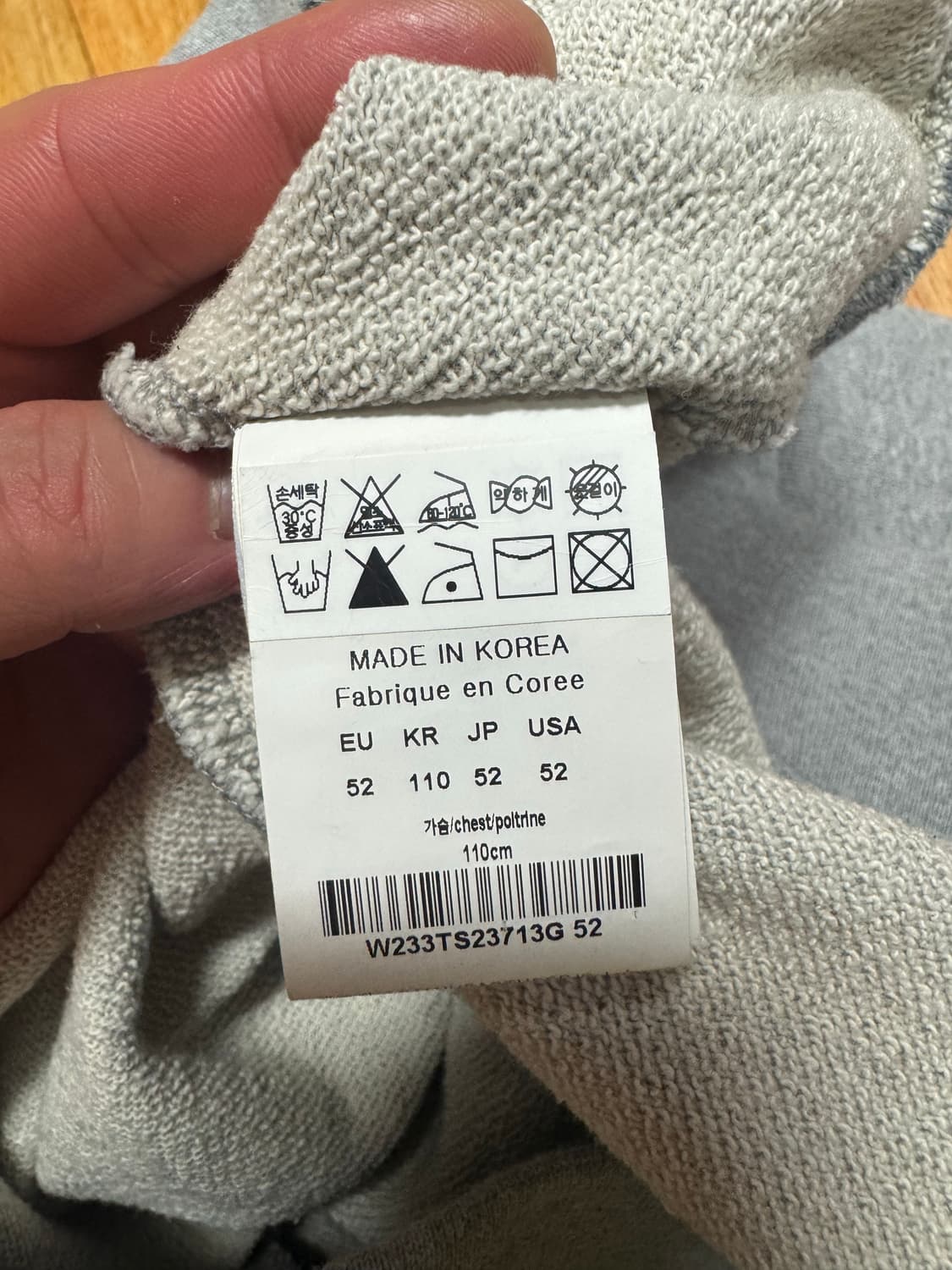 우영미 청자 백로고 스웨트셔츠 그레이 - 23FW 상품이미지8