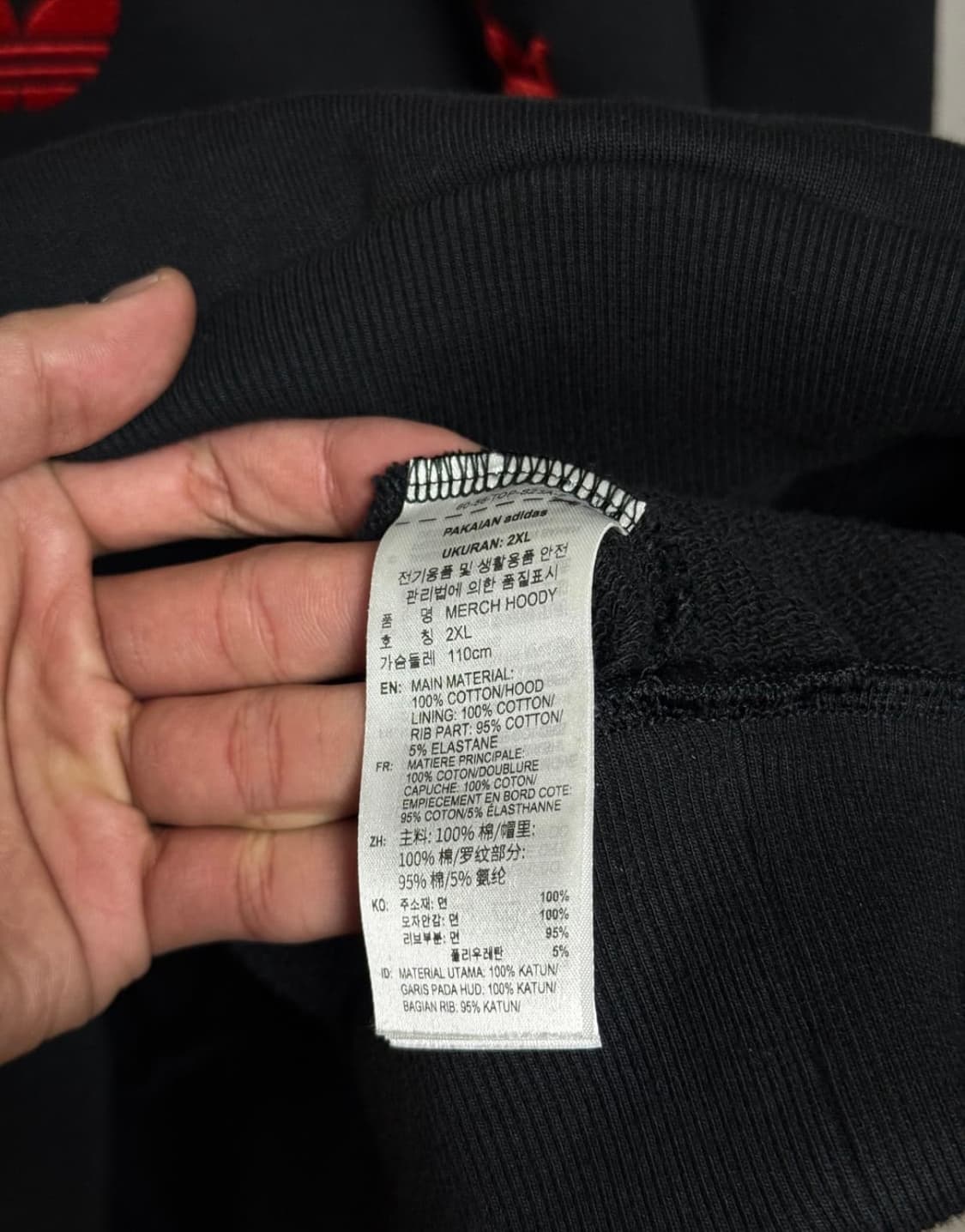 아디다스x윌리차바리아 셋업 KR 2XL S 상품이미지8