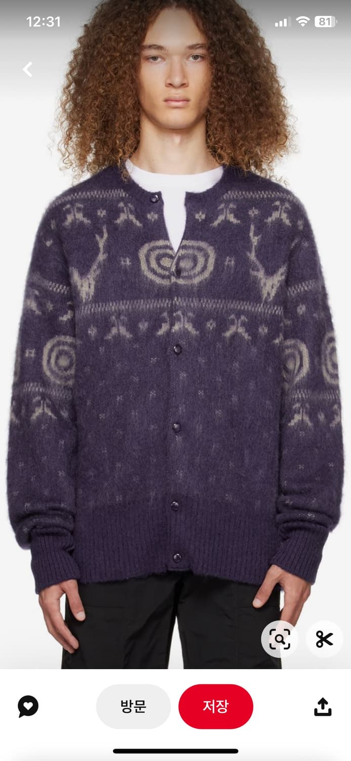 남이서팔 south2 west8 모헤어 가디건 상품이미지1