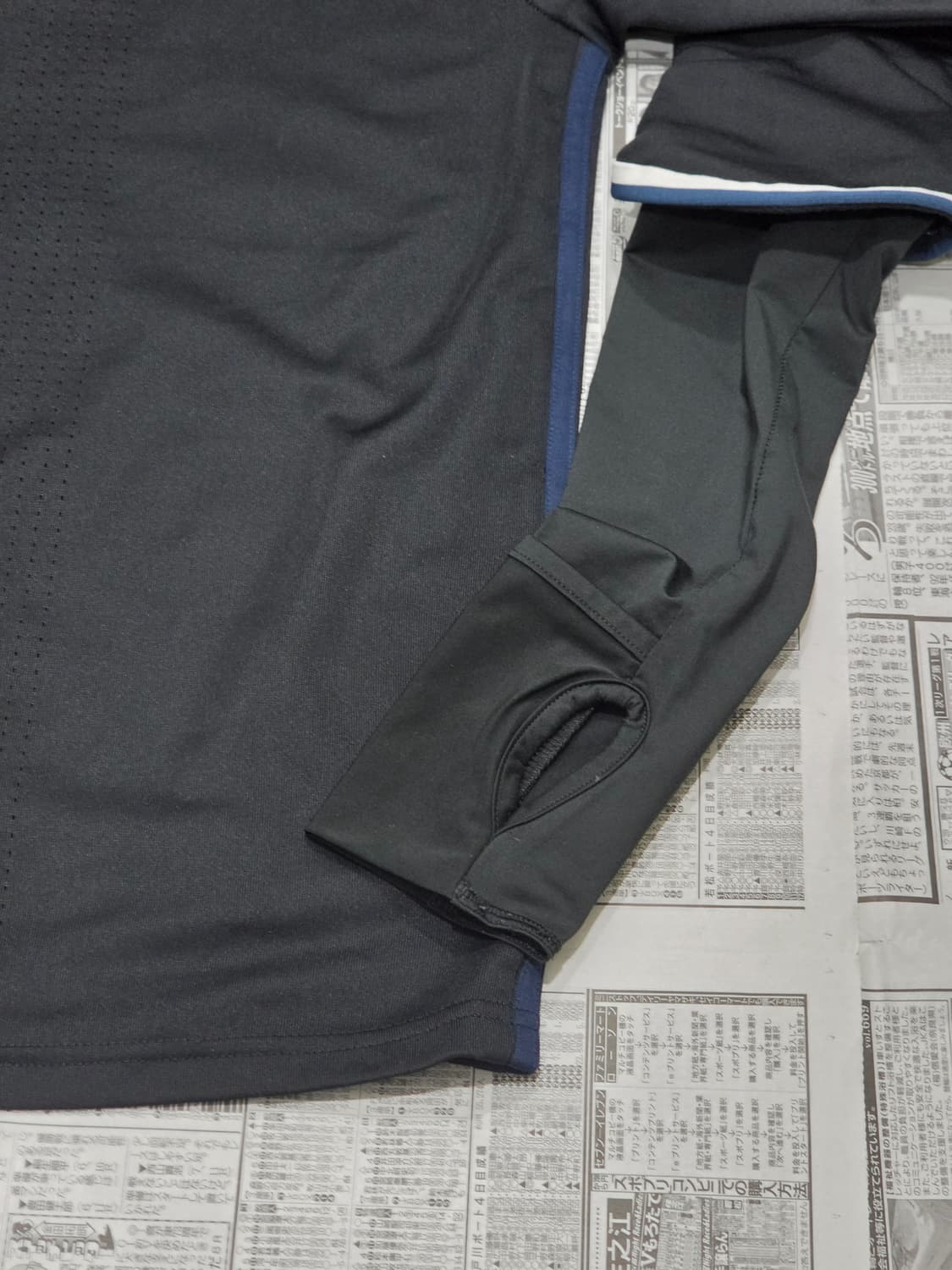 16-17 Adidas 맨유 트레이닝탑 95 상품이미지10