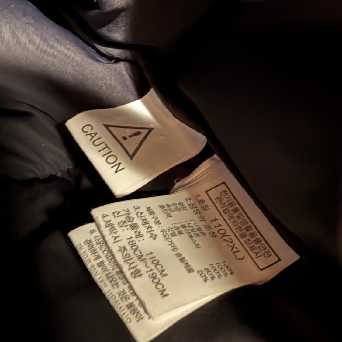 노스페이스 에코 눕시 구스다운 패딩 110 XXL 상품이미지4