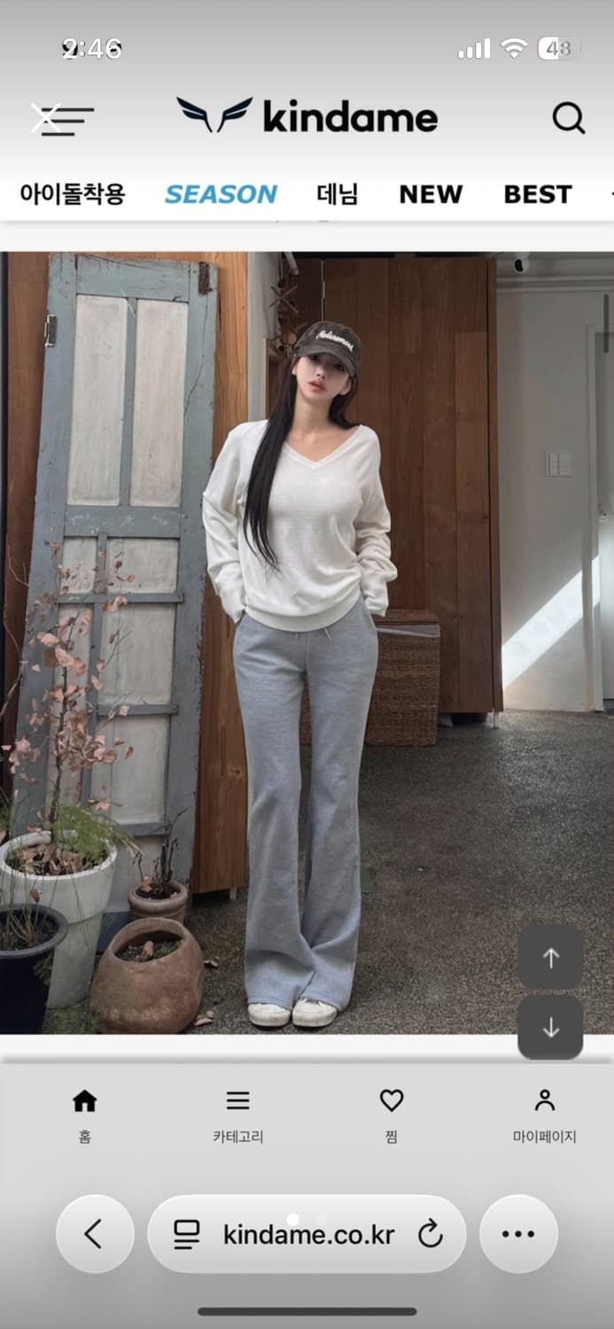 멜란지그레이 카인다미 골반볼륨업 세미 부츠컷 트레이닝팬츠_봄ve 상품이미지1