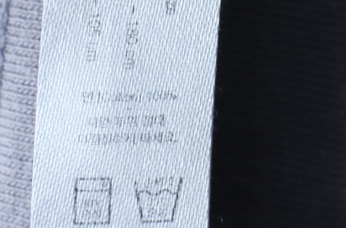 (M-L) 엘엠씨 반팔 티셔츠 레터링 차콜 스트릿-H32395 상품이미지8