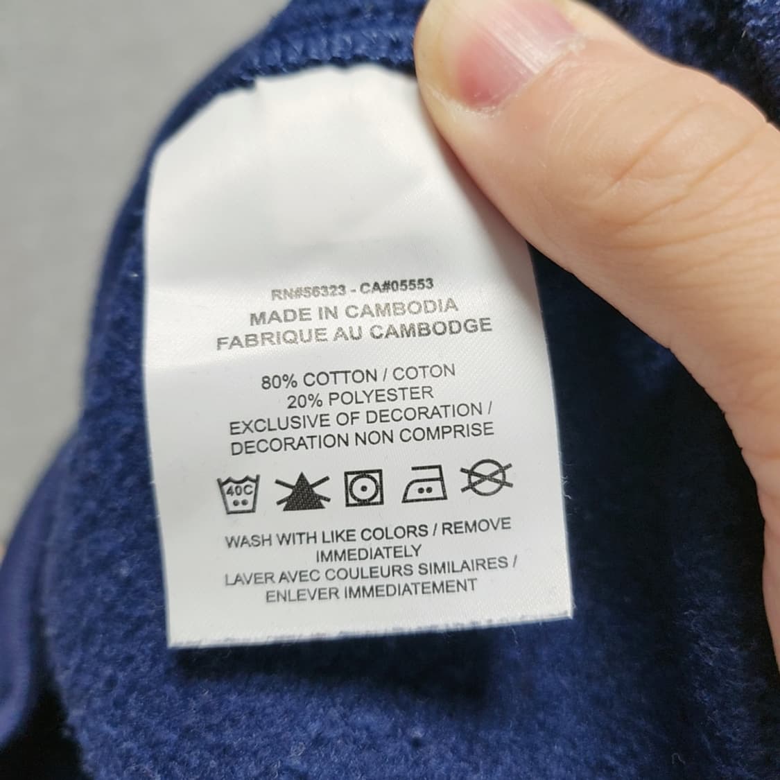 [L] 나이키 기모 맨투맨 (2861) 상품이미지5