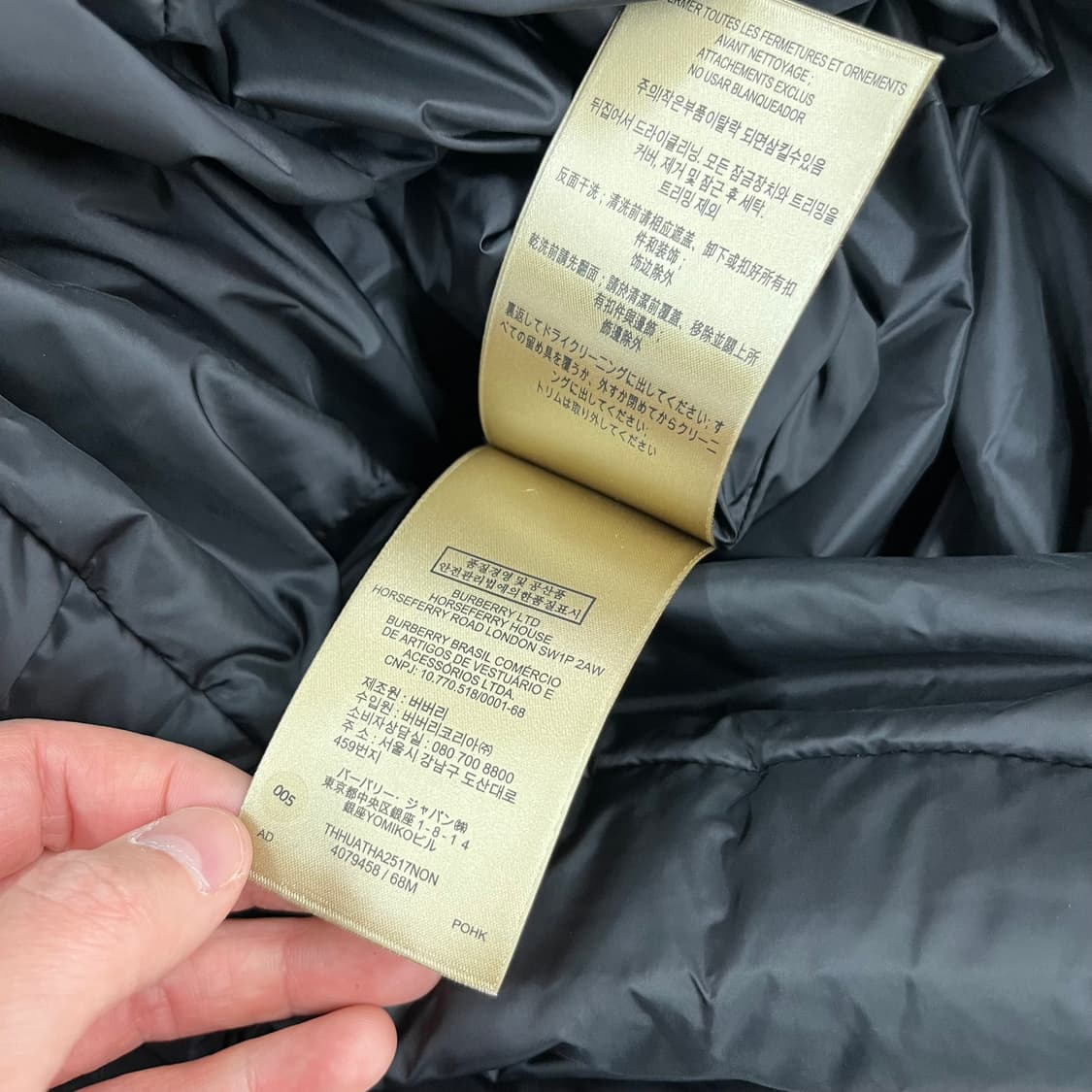 버버리 우먼 애쉬무어 패딩점퍼 S 상품이미지8
