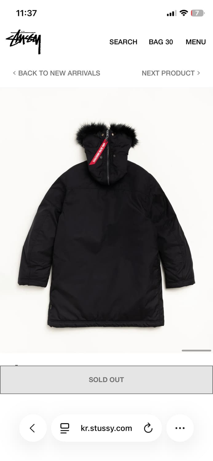 스투시 알파 인더스트리 윈터 파카 블랙 상품이미지5