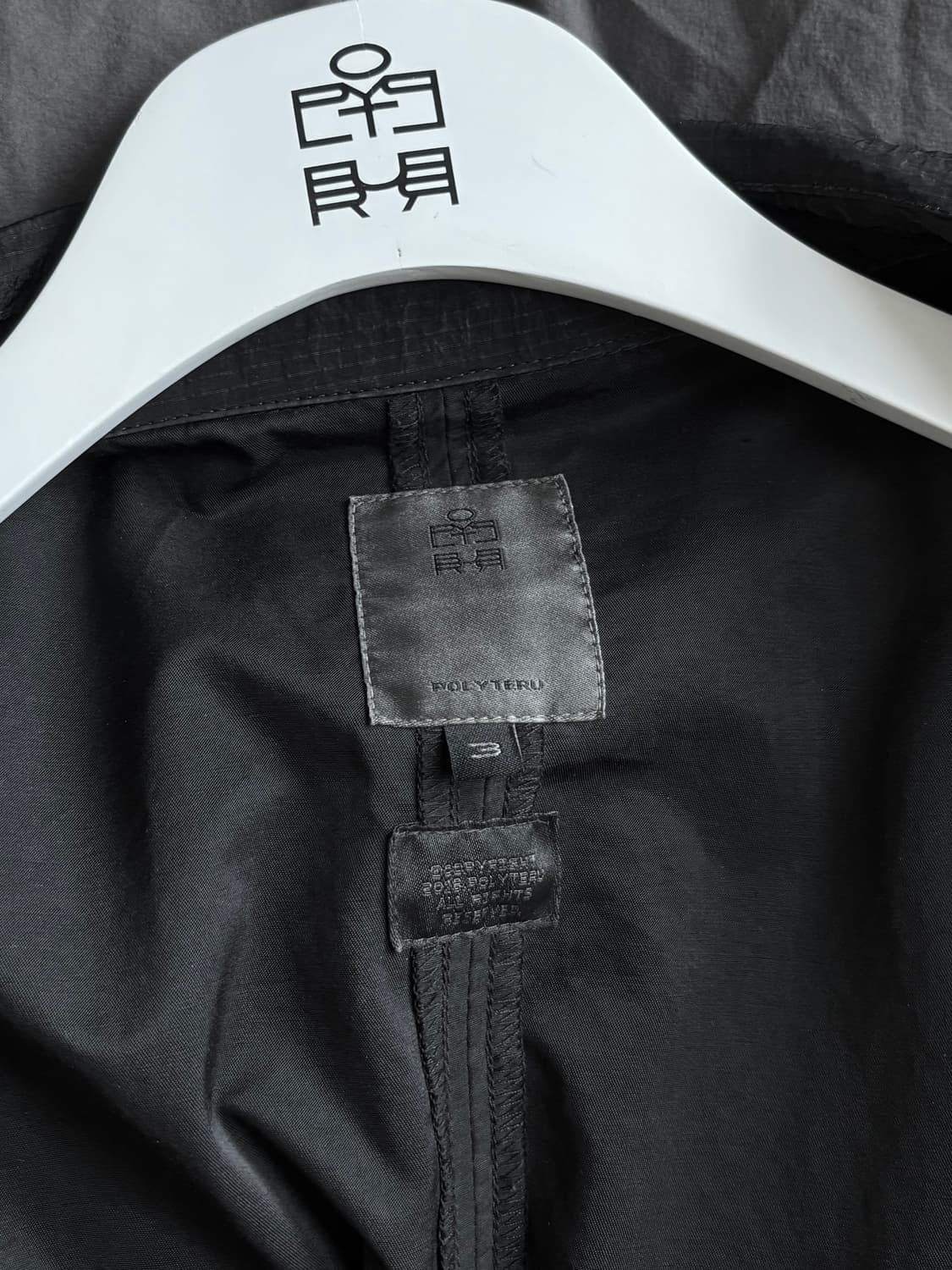 폴리테루 A.F 모즈파카 (블랙) 3 상품이미지3