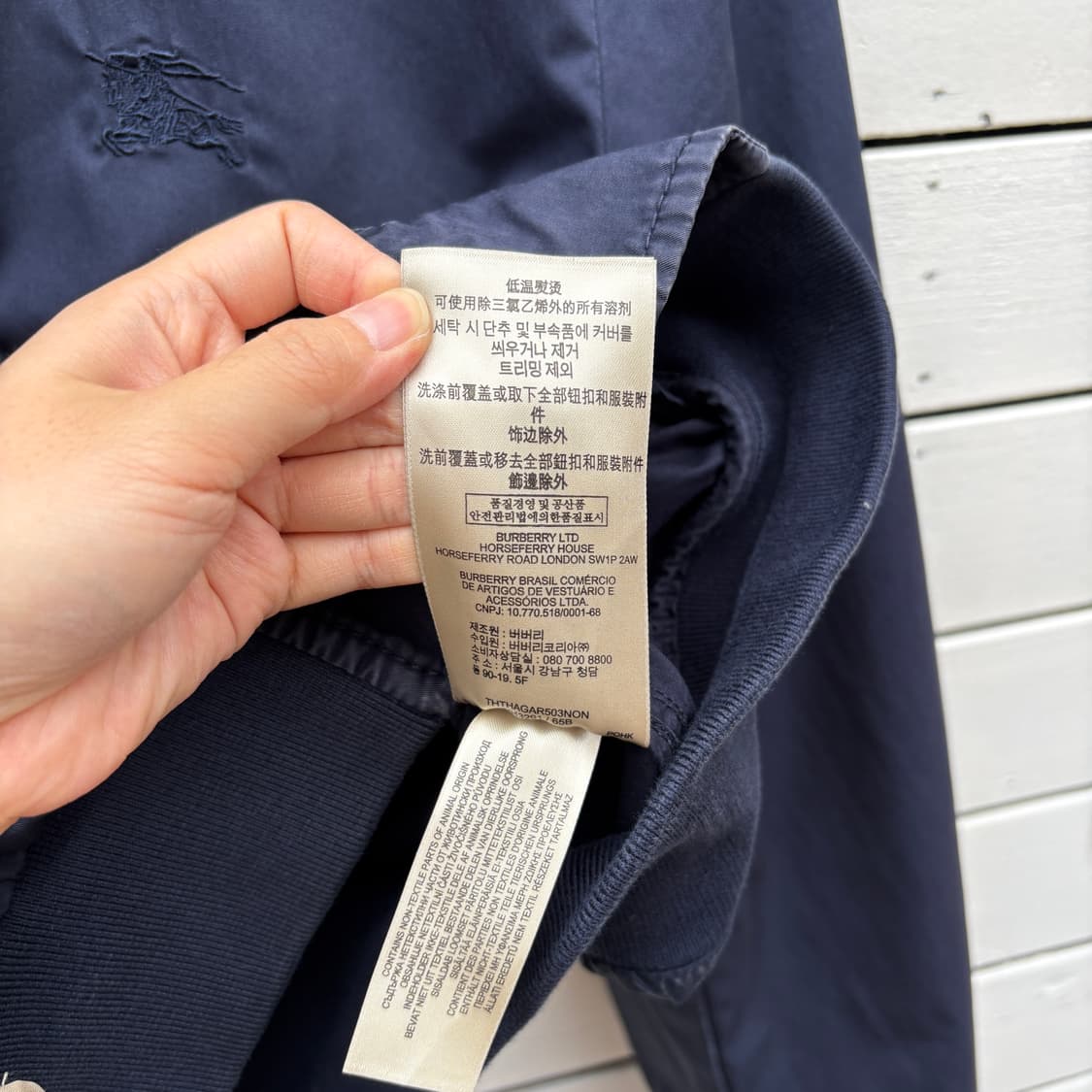 Burberry 버버리 코튼 자켓 상품이미지9