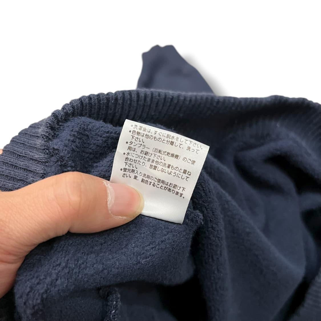  오시코시 네이비 스타디움 자켓 y14034 상품이미지8