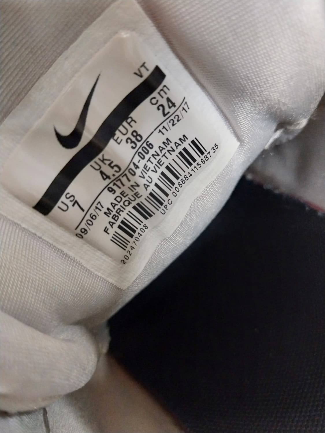 여성 나이키 에어맥스 97 울트라그레이 (파티클로즈) 운동화 (240) 상품이미지9