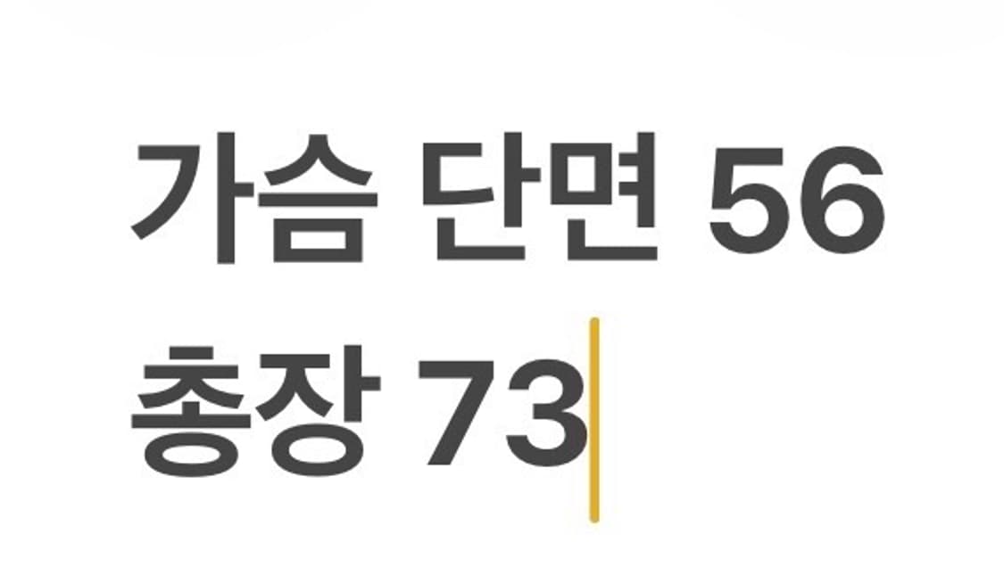 [정품/L] 몬츄라 바람막이 후드 자켓 b18 상품이미지10