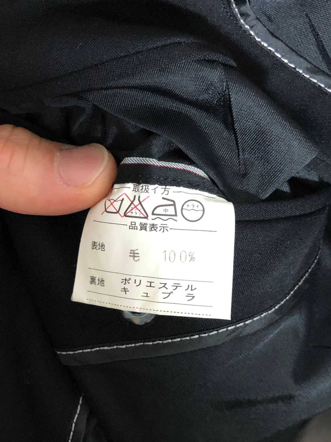 빈티지 울 블랙 더블 블레이저 자켓 상품이미지4