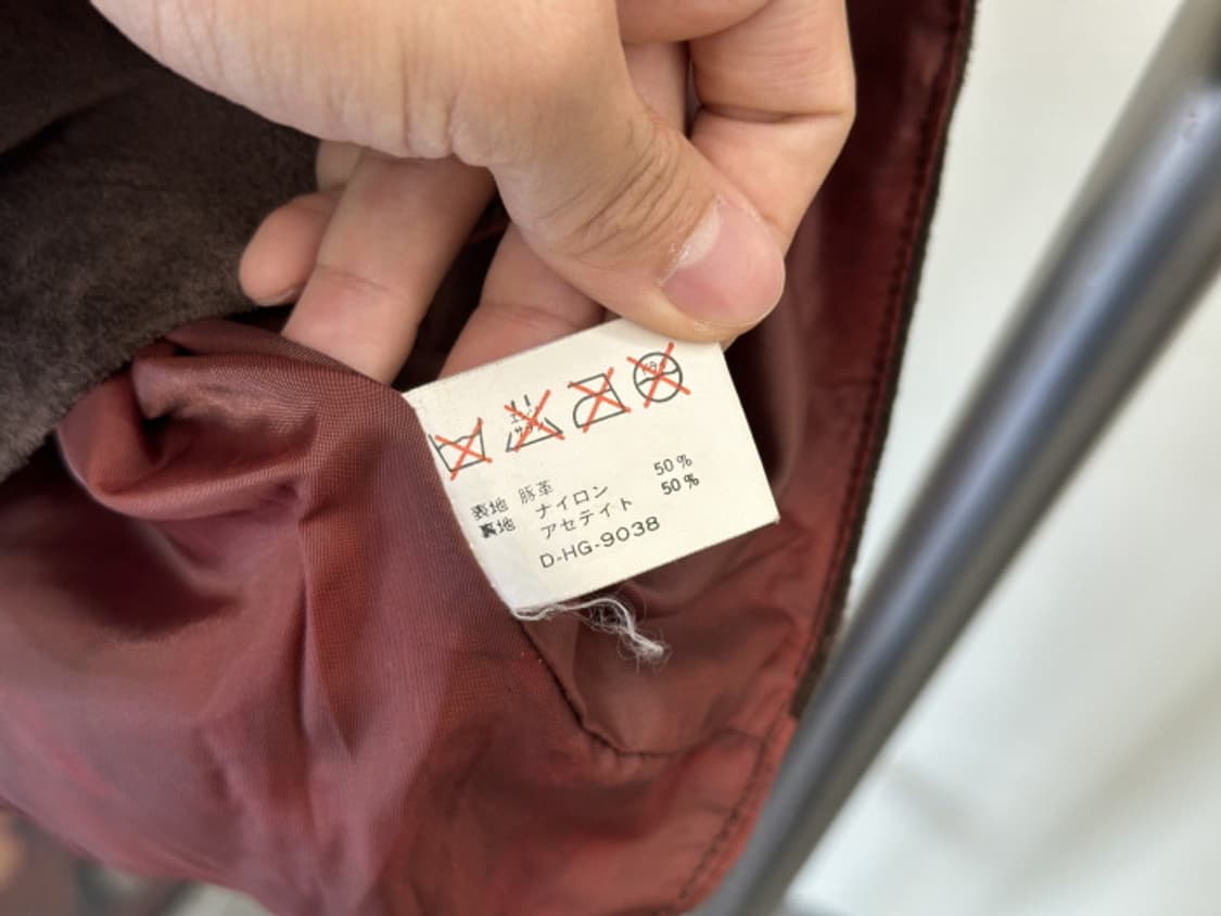 JPN (L) 상품이미지10