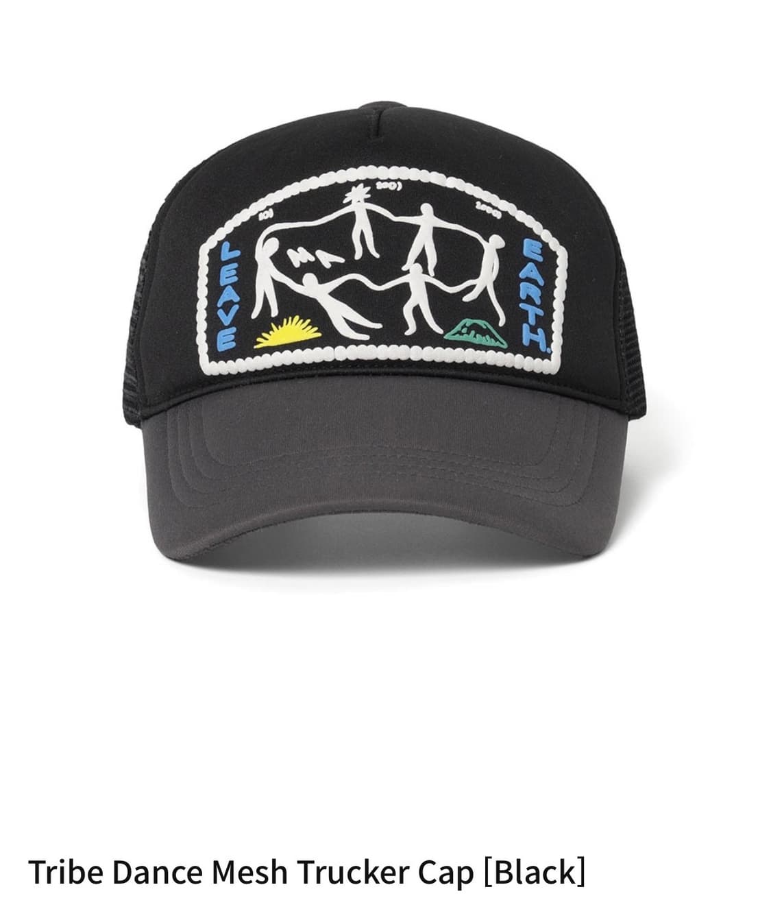 밀로 아카이브 트라이브 댄스 메쉬 트러커 캡 블랙 상품이미지1