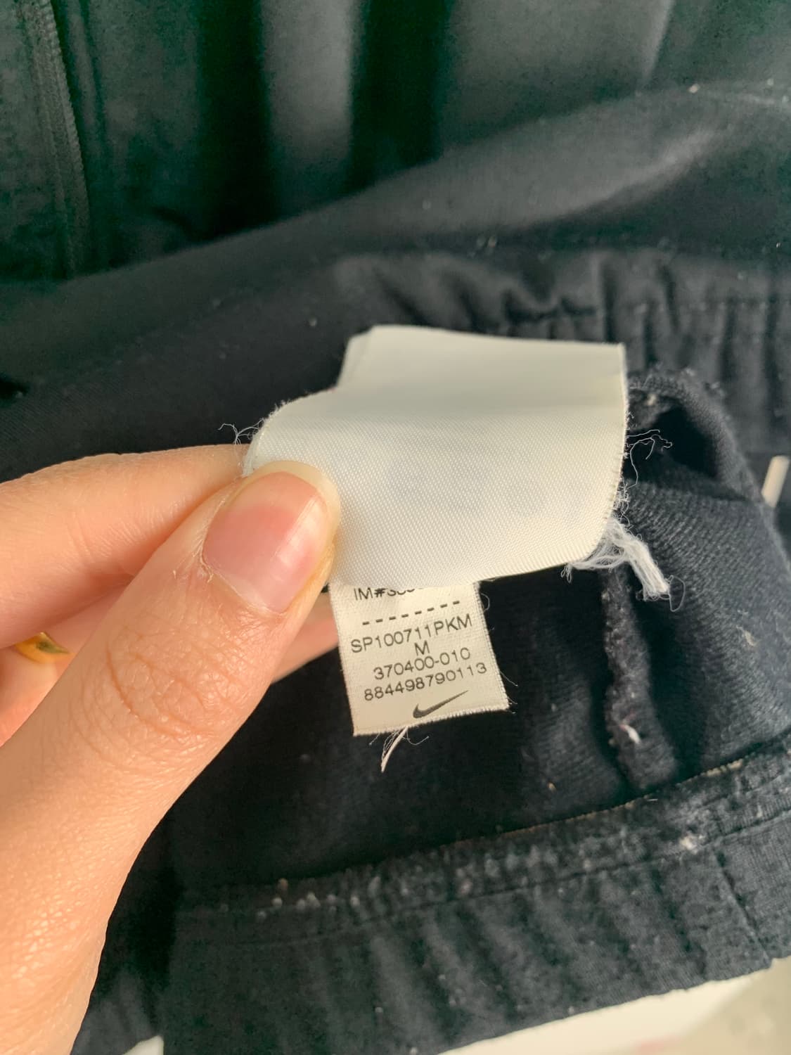 나이키 사이드라인 블랙 트랙 져지 상품이미지6