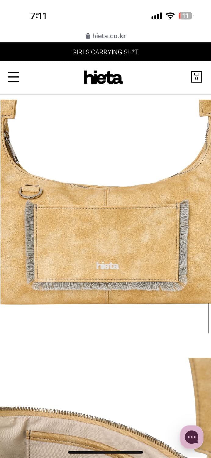 히에타 티나 버터 숄더백 상품이미지3