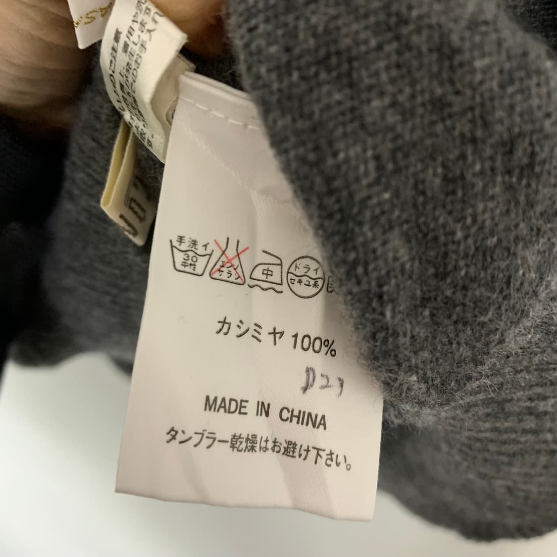 빈티지 캐시미어 100 모크넥 반팔 니트 그레이  상품이미지3