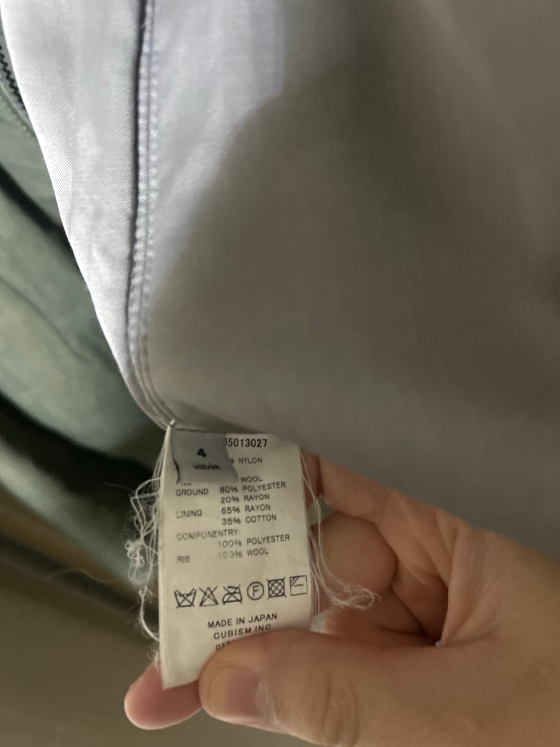 비즈빔 15aw 토르손 자켓 초판 상품이미지3