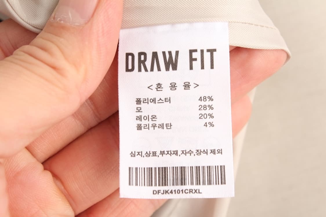 XL 드로우핏 투웨이 블루종 상품이미지10