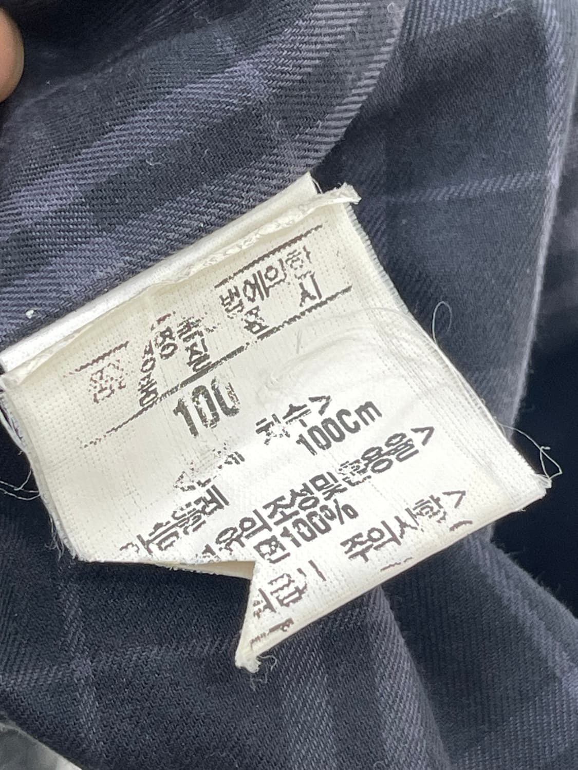 버버리 남성 남방 상품이미지10